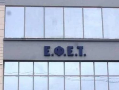 Πρώην πρόεδρος του ΕΦΕΤ: «Αυτό το τρόφιμο περιέχει νάτριο που υπάρχει στα καθαριστικά μπάνιου»